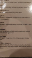 Basmati Indian Chichester menu