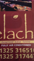 Elachi Indian food
