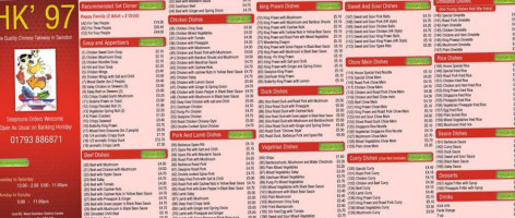 Hk97 Chinese Takeaway menu