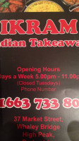 Ikram Indian Takeaway menu
