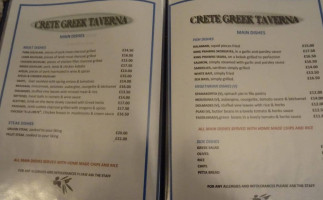 Crete Greek Taverna food
