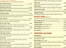 Jalsha menu