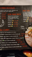 Koku Shi Perth Japanese Fusion food