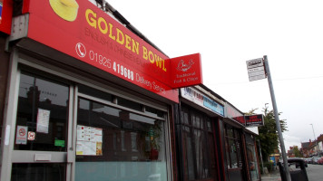 Golden Bowl Chinese outside