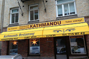 Kathmandu Closed outside