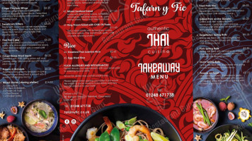 Tafarn Y Fic menu