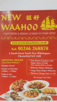New Waahoo Cantonese And Peking Cuisine menu