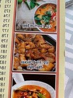 Peking House Takeaway food