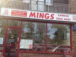 Ming's Chinese Take Away Guildford outside