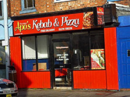 Apo's Kebab Pizza outside