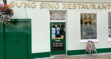Sung Sing outside