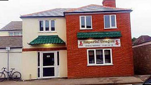 Imperial Dragon Chinese Takeaway outside