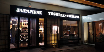 Giapponese Yoshi food