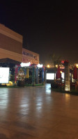 Pizza Hut Americana Plaza Zayed outside