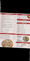 Thorning Pizza Ekspressen Kebab Huse menu