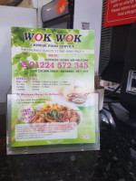 Wok Wok food