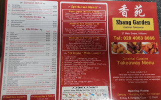Shanggarden Chinese Hilltown menu