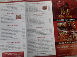 Chinfong Chinese menu