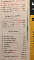 Jin’s Chinese Take Away menu