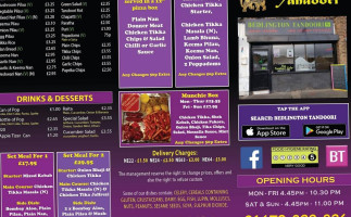 Bedlington Tandoori food