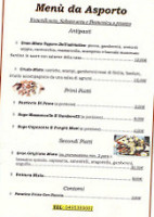 Trattoria Da Rocco E Gabriella menu
