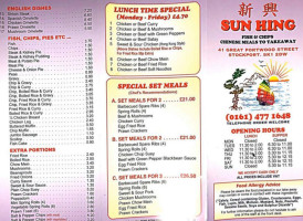Sun Hing menu