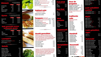 Maabista Sushi Kalmthout menu