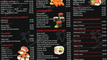 Wakame Sushi menu