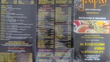 Jaipur menu
