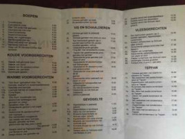 Ying Bin menu
