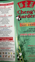 Chengs Garden menu