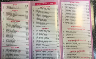 Jade House menu