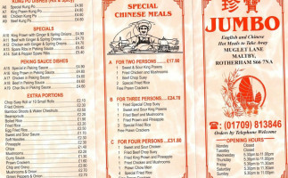 Jumbo menu