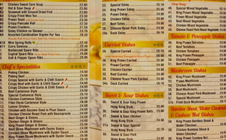 Gia Hua Chinese Takeaway menu