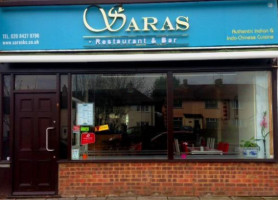 Saras Restaurant Bar outside