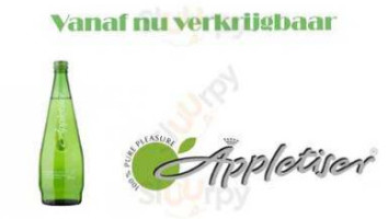 Cafetaria Nwk Sporthal food