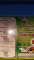 Hong Kong Island Chinese Takeaway menu
