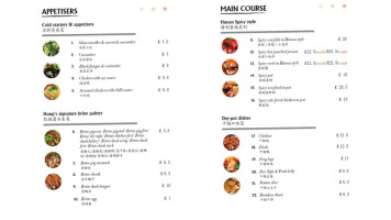 Hong's Kitchen menu