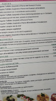 Ferrara Italiaans Eethuis menu