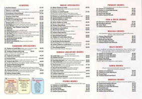 New Taj menu