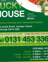 Lucky House Juniper Green menu