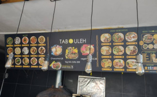 مطعم تبوله Tabouleh food