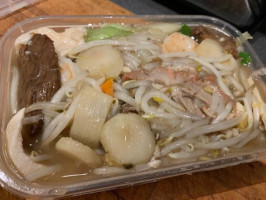 Oriental Express Chinese Take Away food