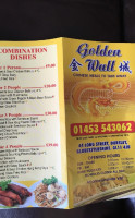 The Golden Wall menu