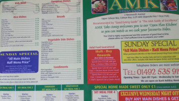 Amk Indian Takeaway menu