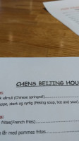 Chens Beijing House inside