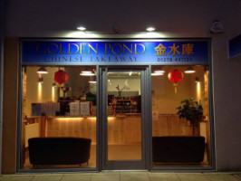 Golden Pond Chinese Takeaway outside