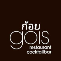 Gois Restaurant Cocktailbar food