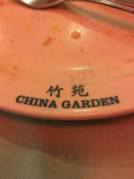 China Garden Bodø food