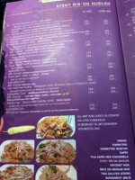 Allehjornet Thai Closed food